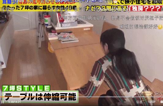 “不要男人只要房子”的她，10年后怎么样了？