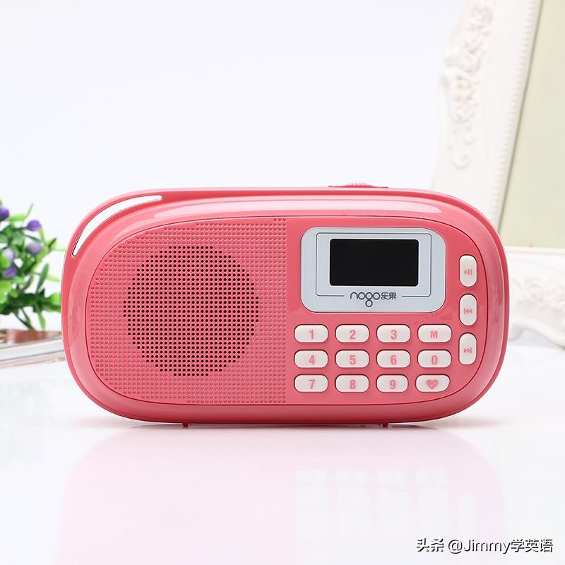 学英语最好的方法和工具,想学好英语必备软件