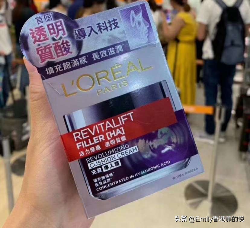 面霜补水保湿美白紧致抗皱抗衰,修复肌肤抗衰紧致的面霜排行榜