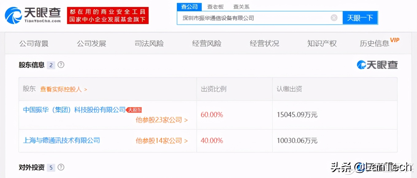 你现在用的手机是代工的还是原厂？详解国内TOP10厂商那些事