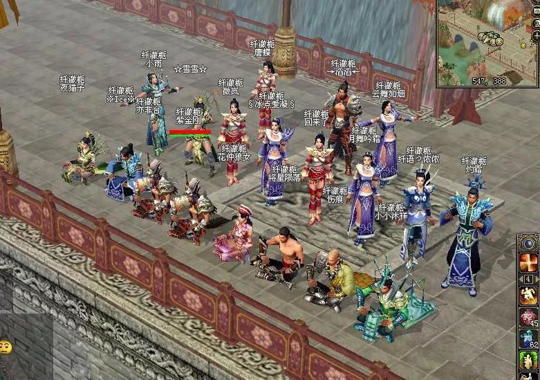 剑网三郭炜炜微博之夜,剑网3郭炜炜出道是怎么回事