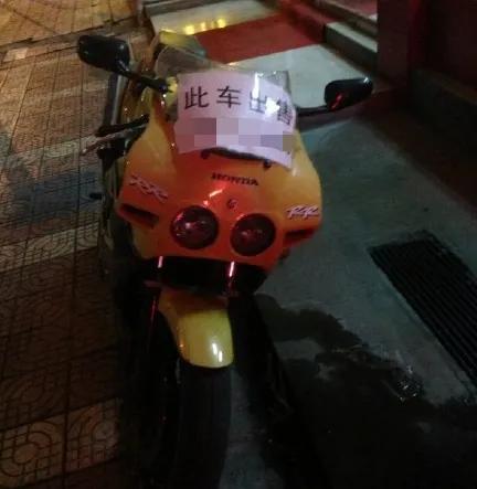 在路边捡到一个螺丝,捡到一个螺丝