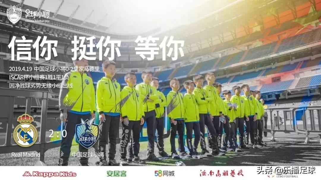 瓒崇悆灏戝勾姝ｅ悕,鐢ㄥ叕骞冲叕姝ｆ瘮璧涗负涓浗瓒崇悆姝ｅ悕