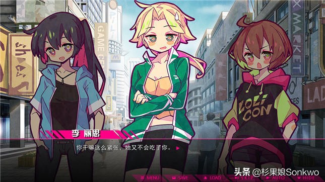 520闪促开始!文字冒险游戏大甩卖