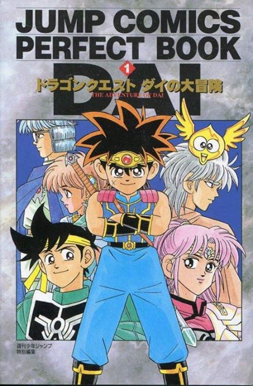 10部适合暑假看的漫画整套作品就该趁这个时候看完的排行榜