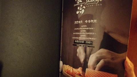 味蕾杀手,深圳顶级日料菜品