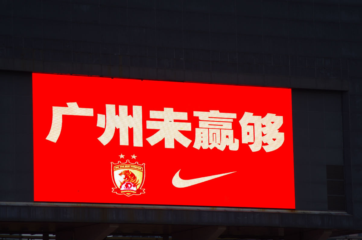 翻遍耐克30年广告，我发现了5条文案创作秘籍