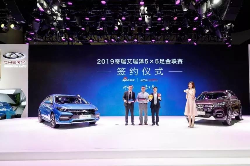 奇瑞为什么敢说10年100万公里质保,奇瑞四款车型终身质保