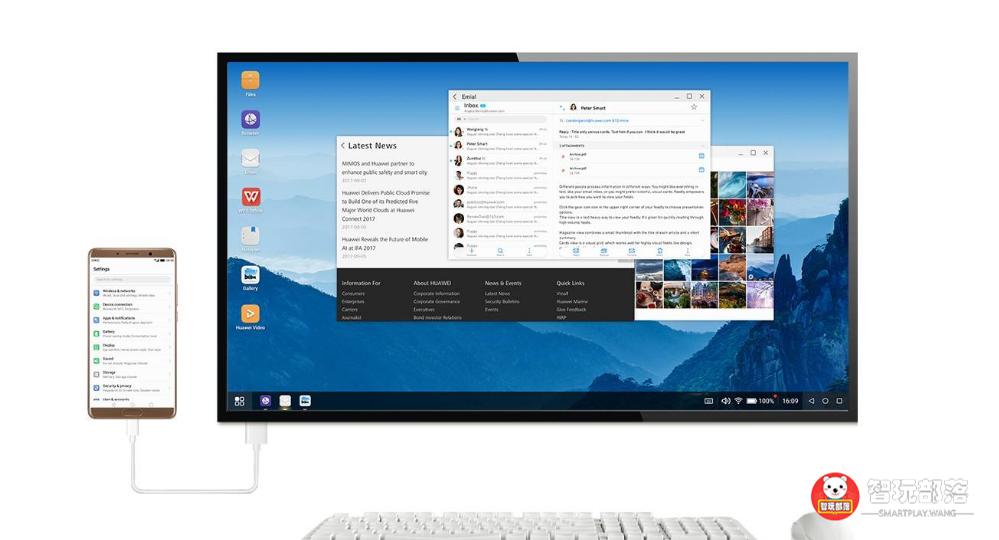 三星note10+5g隐藏功能,三星note10无线功能