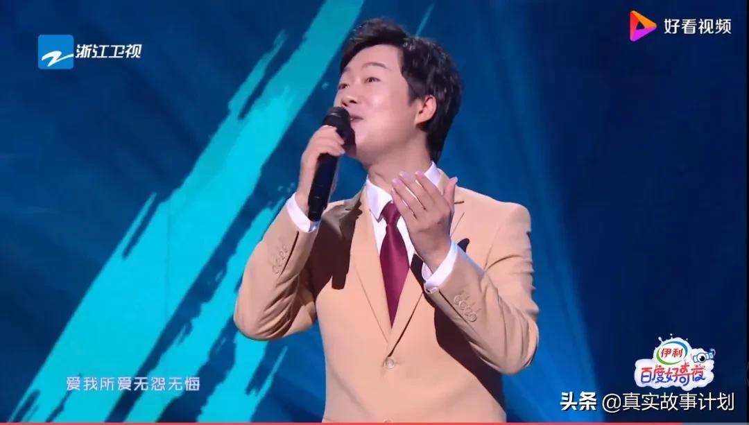 5个费玉清模仿者同台第五轮,费玉清综艺回顾模仿