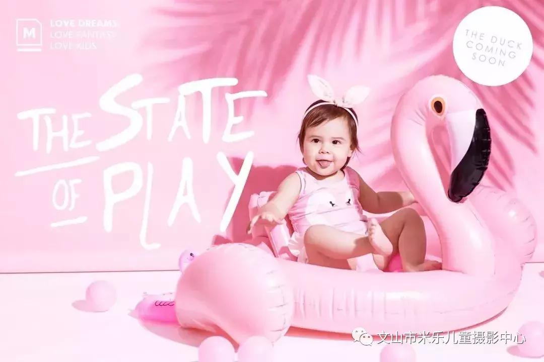 兴国米乐儿童摄影美学馆,米乐儿童摄影活动火爆进行中