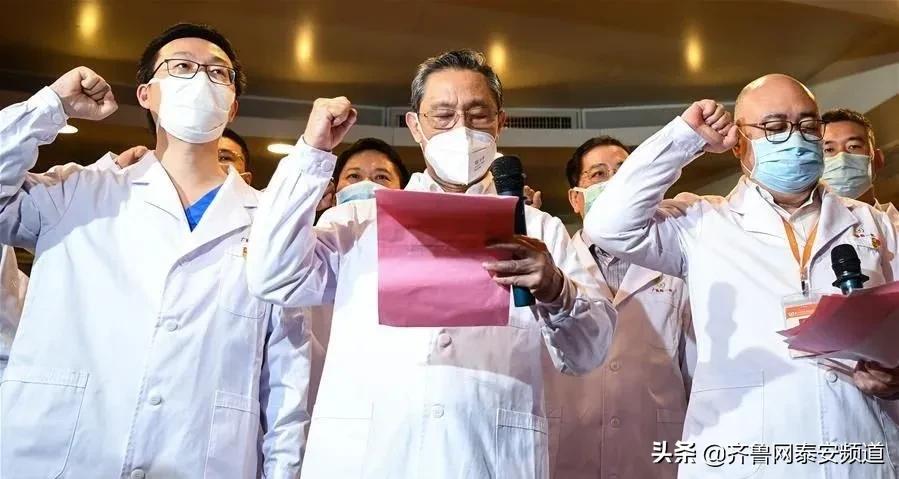 徂徕山滑雪场优惠减免政策,徂徕山滑雪场本地人有优惠吗