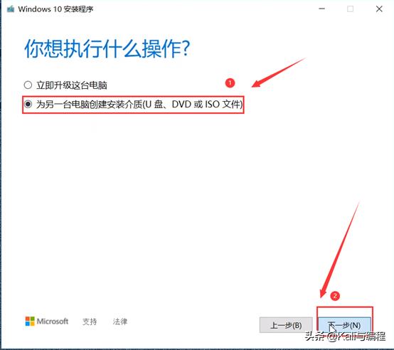 濡備綍涓嬭浇鏂扮増windows鎿嶄綔绯荤粺,鎬庝箞浣跨敤windows鎿嶄綔绯荤粺