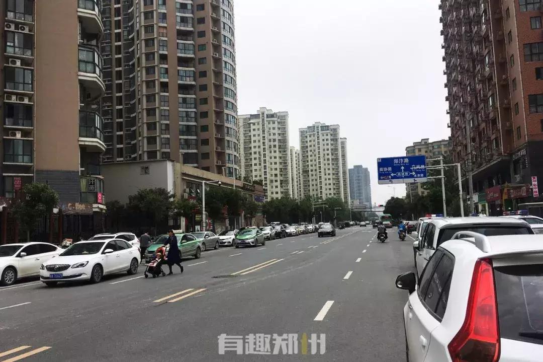 福寿、德化、塔湾、凤台，在郑州敢起这名字的街，你惹不起