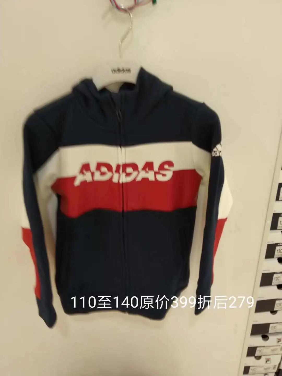 昌平人必看！这么全的春日百货特惠合集，从头到脚让你全新出击！