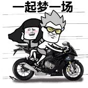 老公偷偷在网站上做这种交易，看完又气又好笑