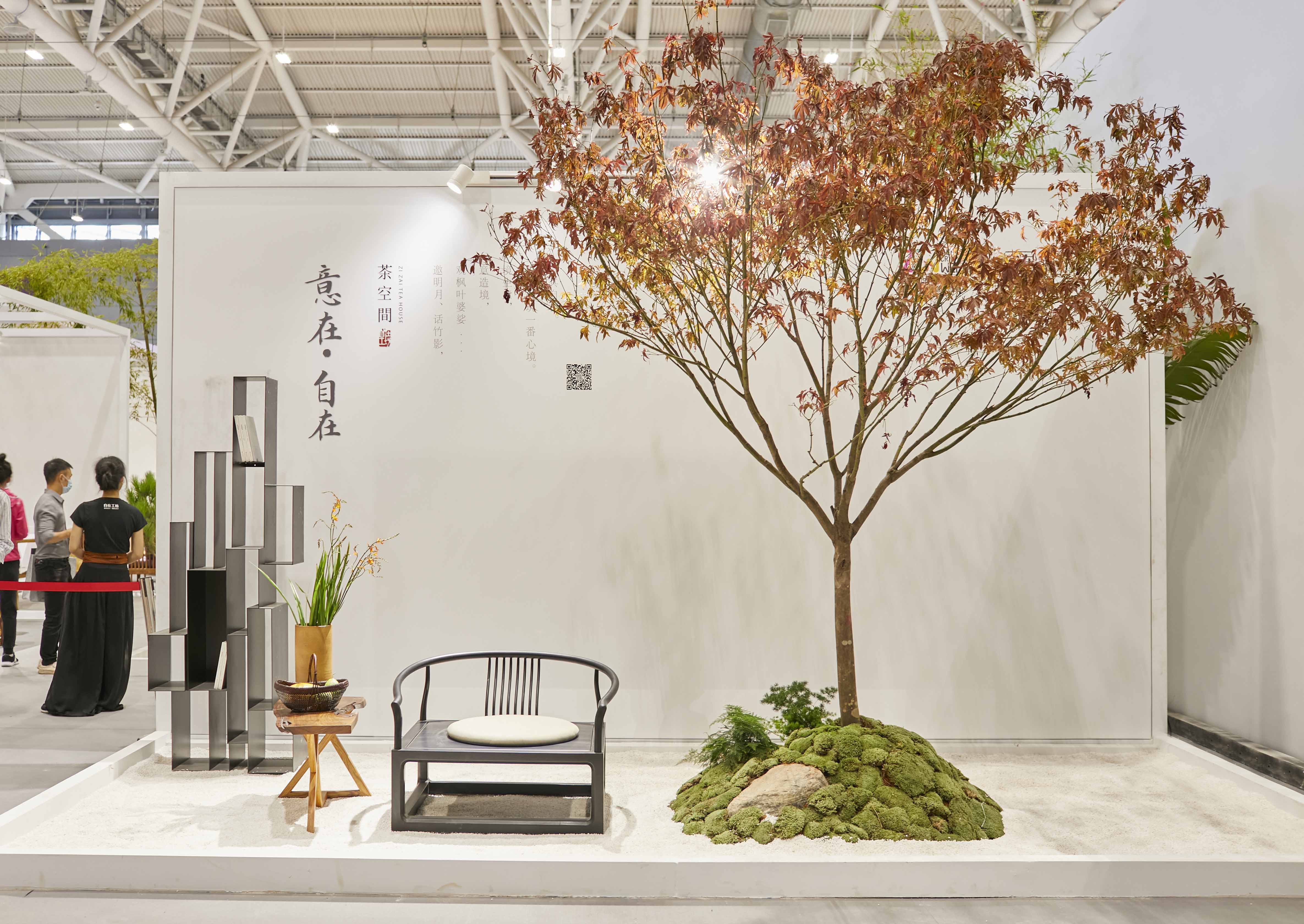 自在工坊深圳总部,自在工坊平面设计图