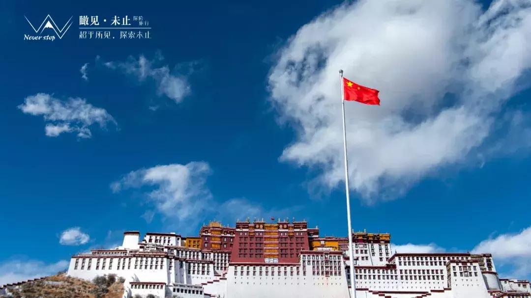 边防证哪些地区是必去的,纯干货赴西藏旅游边防证办理流程