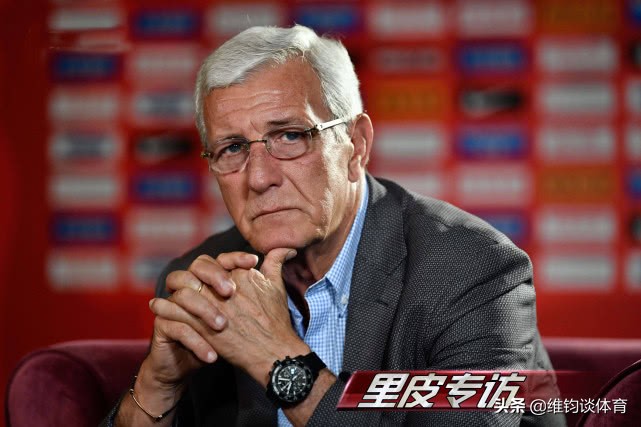 吴曦评价里皮足球,吴曦穿国足训练服