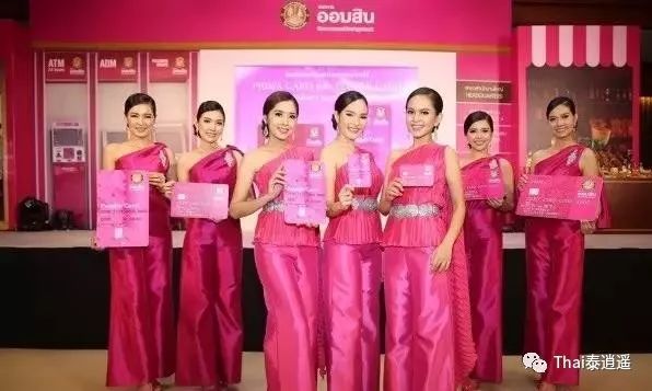 泰国银行多久可以开户,泰国银行开户流程和材料