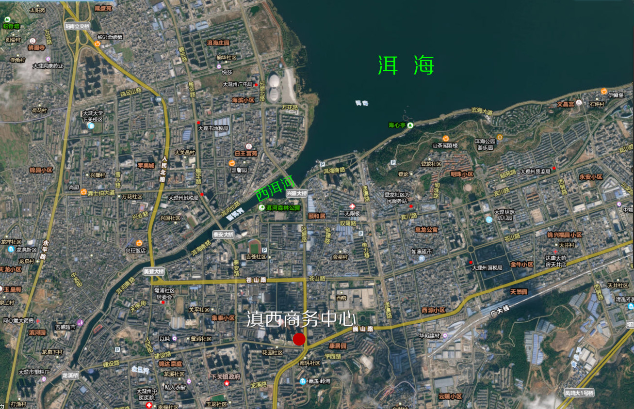 在大理下关生活是什么感觉,大理下关的生活