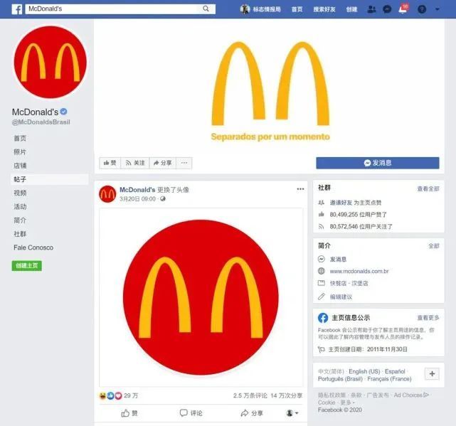 营销短视频运营哪家有优势,营销短视频推广价钱高吗