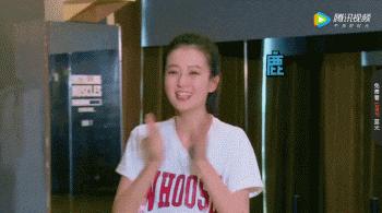 乔欣的熊猫妆照片,乔欣和熊猫眼妆