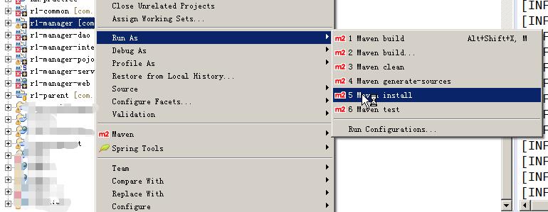 如何在服务器上部署项目,在服务器上部署项目