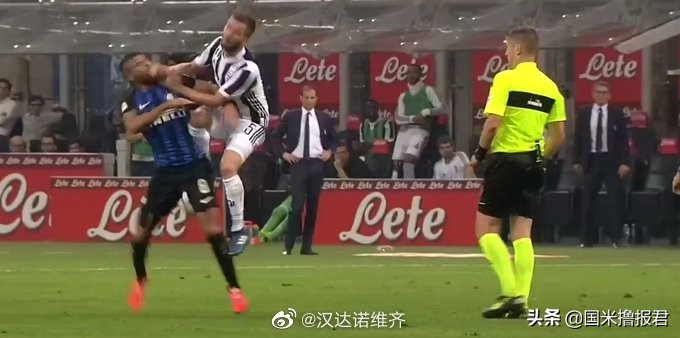 国米新闻日报,国米新闻日报完整版