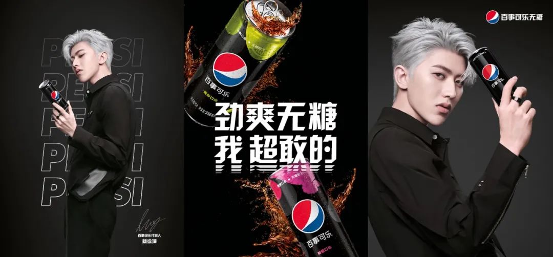 百事可乐鼠年纪念版,百事可乐迪士尼联名款200ml*5罐装