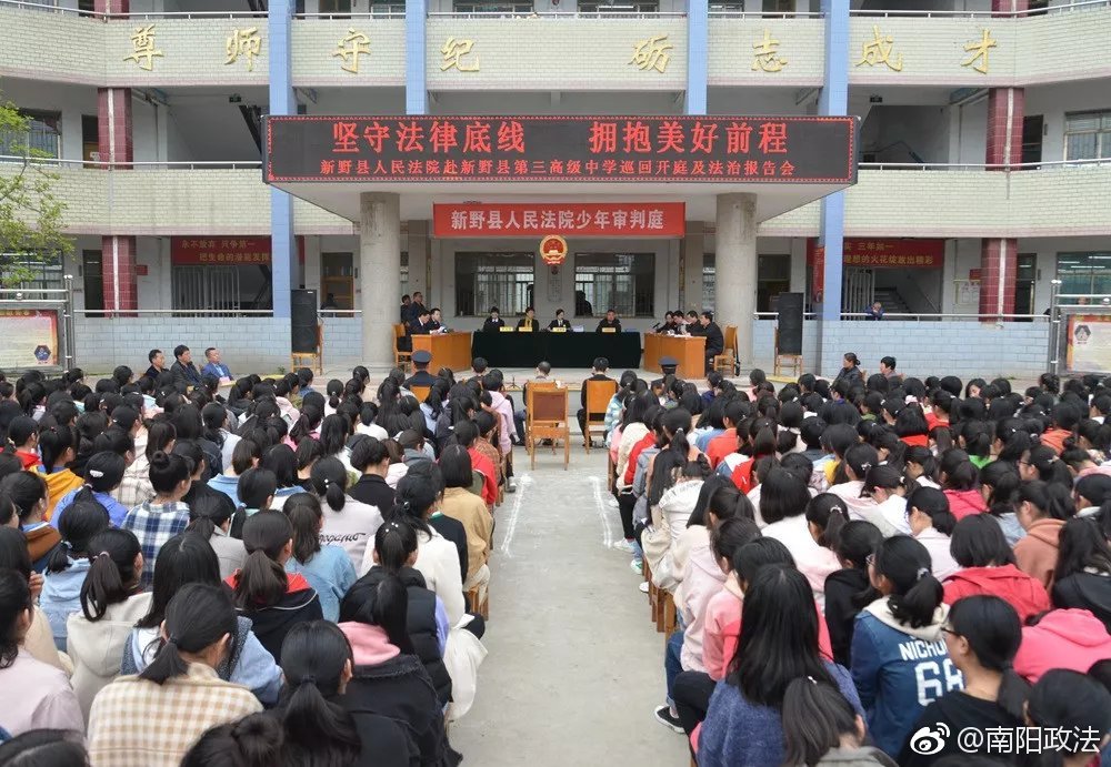 网络贩卖枪支处罚标准,网络贩卖枪支管辖问题