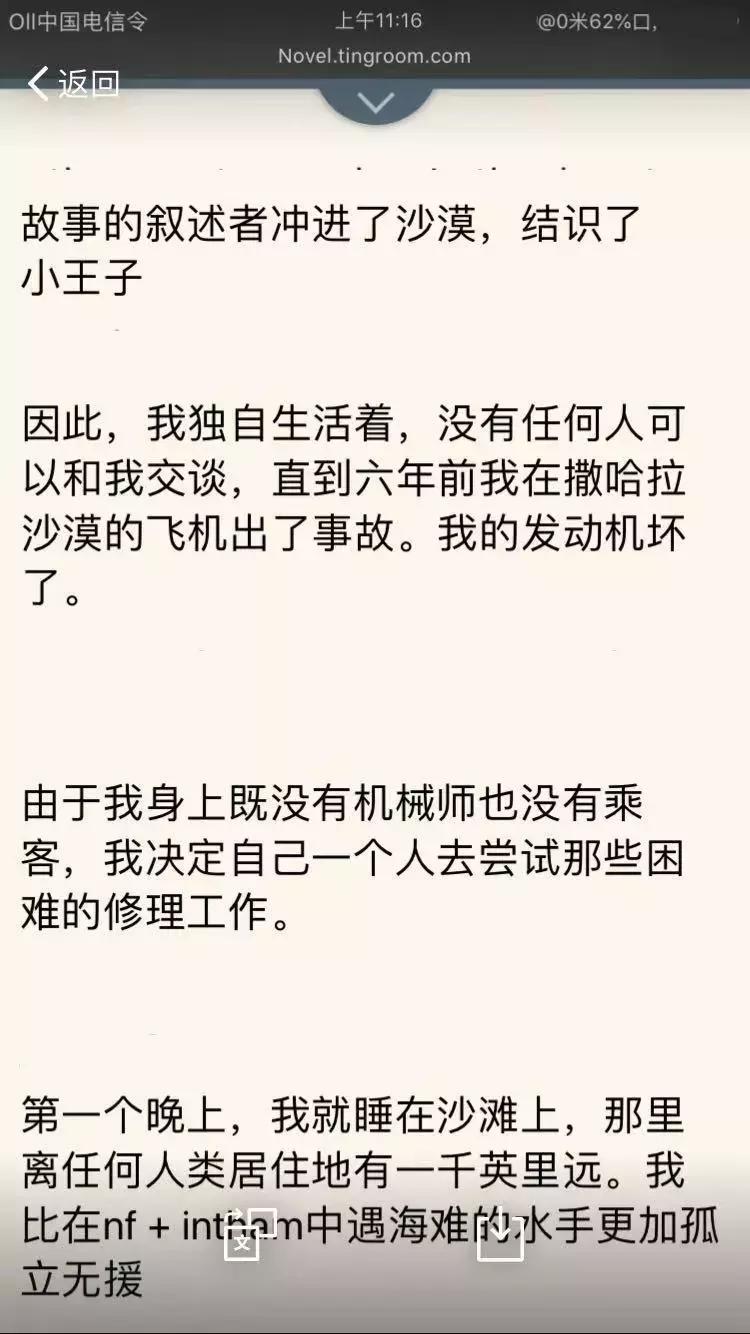 微信最新隐藏功能,微信长按2秒有13种隐藏功能