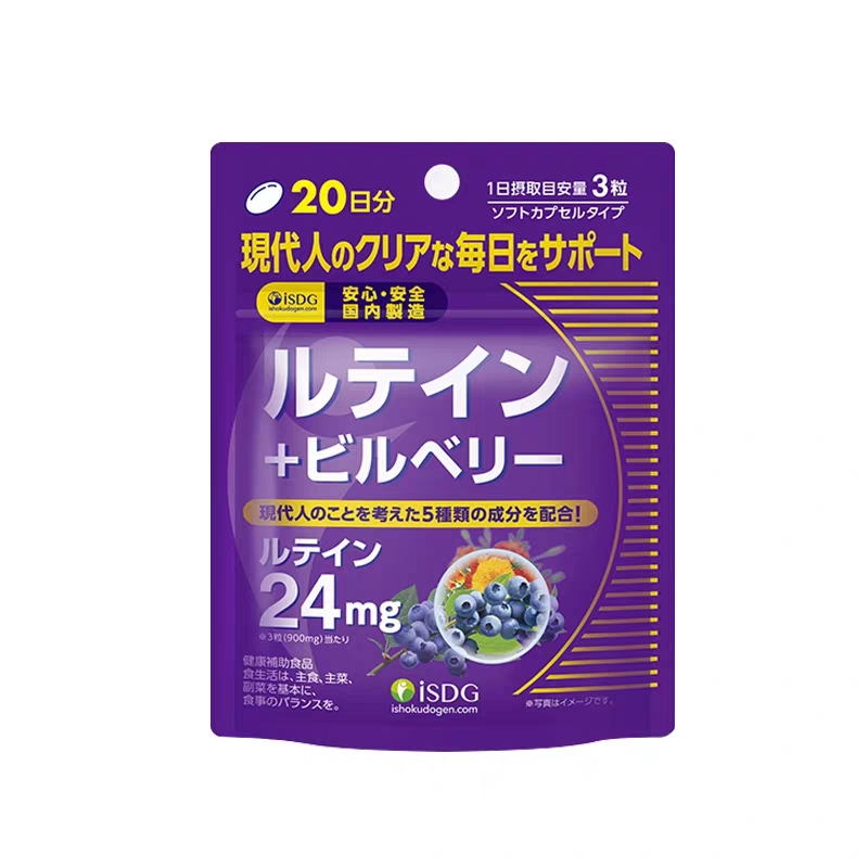 小小包装，却能把“美”吃出来！女明星吴昕竟然也这么说！