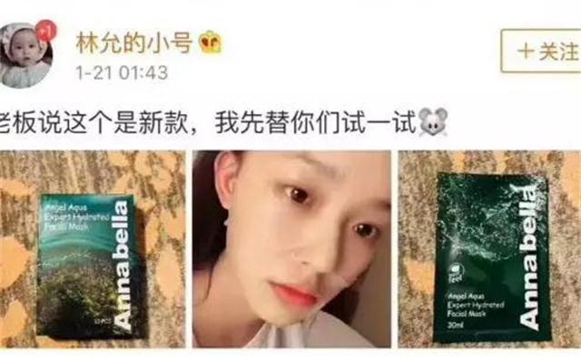 泰国网红不值得买的产品,泰国爆款护肤品