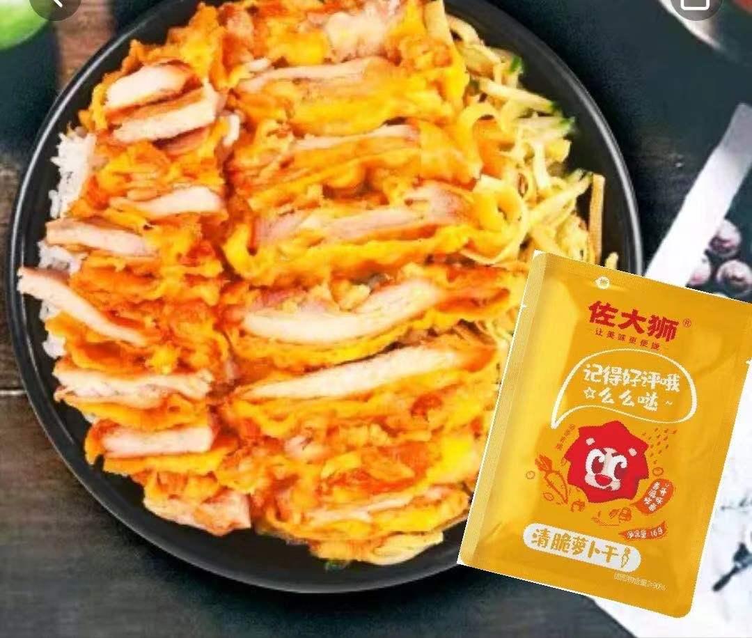 土耳其烤肉拌饭配什么小菜好吃,路边摊土耳其烤肉拌饭