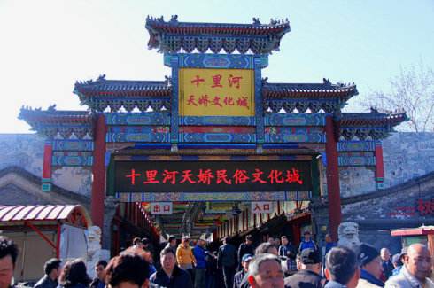 中国最大的鱼鸟虫批发市场,广州花鸟鱼虫批发市场在哪里