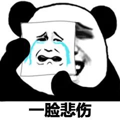 成本1元卖10元的产品,成本1元的东西卖50算诈骗吗