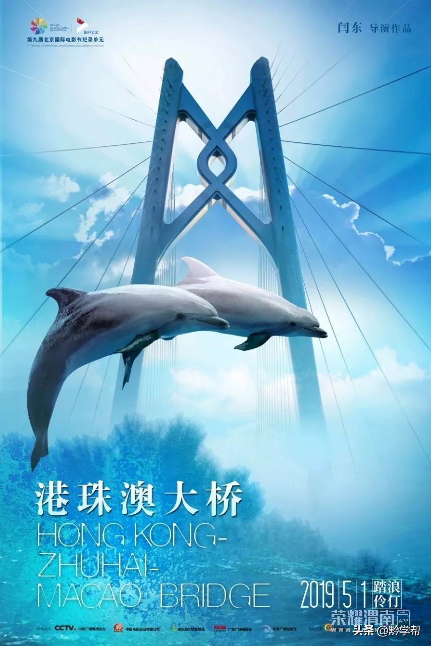 教育部推荐第1批电影,教育部推荐全国中小学生优秀影片