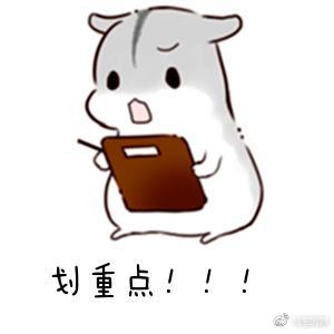 遗传雀斑用皮秒祛斑还是激光祛斑,雀斑激光祛斑好还是药水祛斑好