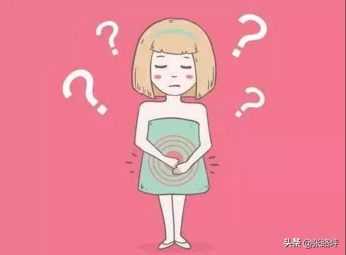 关于月经，这些你知道吗？