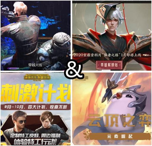 英魂之刃战略版解析,英魂之刃战略版