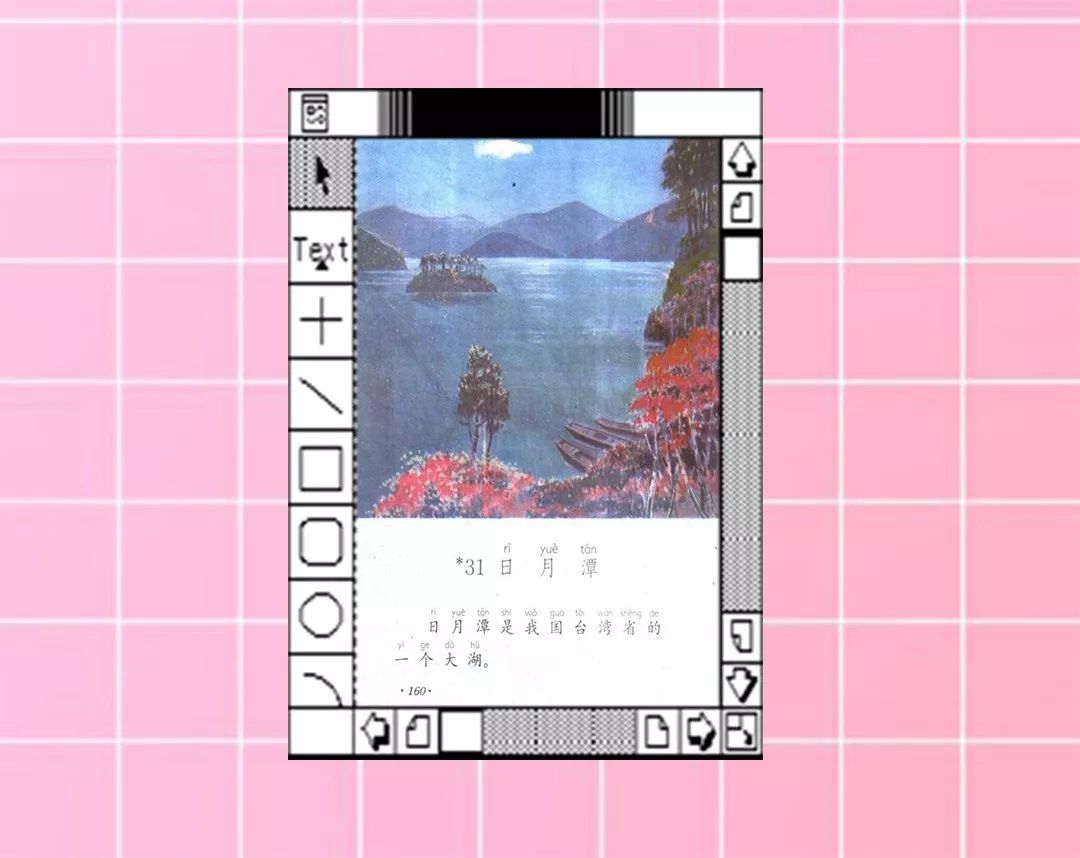 最后一批80后都奔三了,最后一批80后