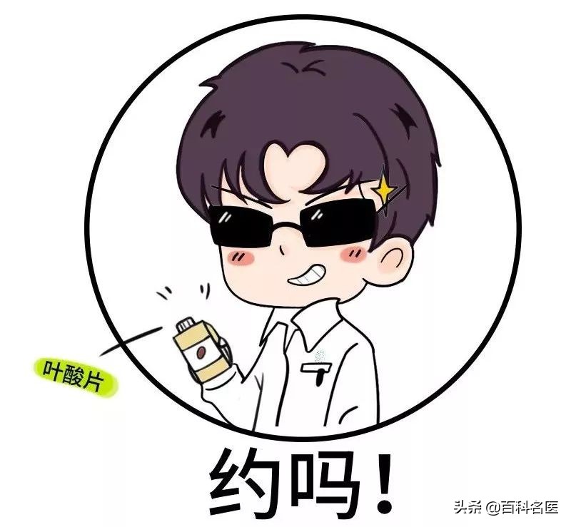 男士备孕指南,聊聊男人备孕那些事