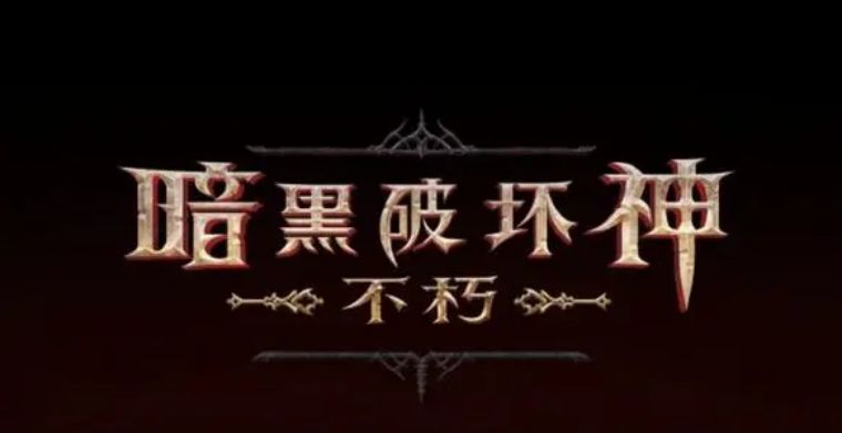 国行PS5 4月29日见 | 新款iPad Pro内存高达16GB