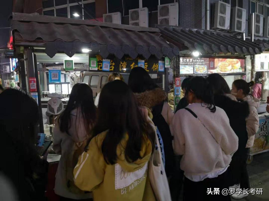 2023河大新传考研会扩招吗,河大新传读研攻略