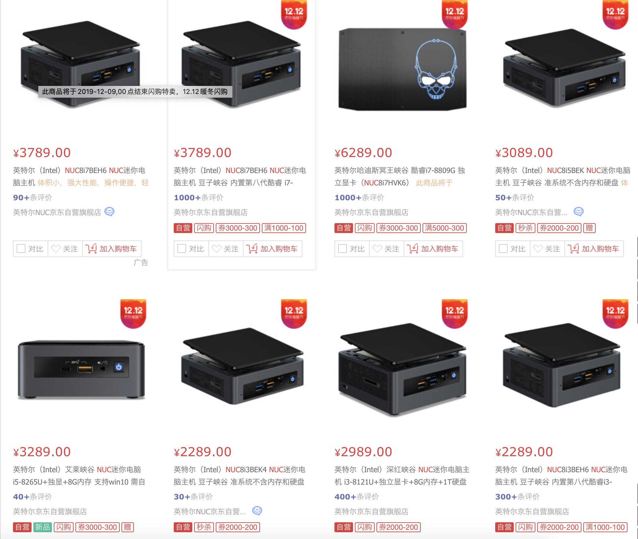 不要NUC、Mini-STX，一部手机+便携屏完成极致口袋办公