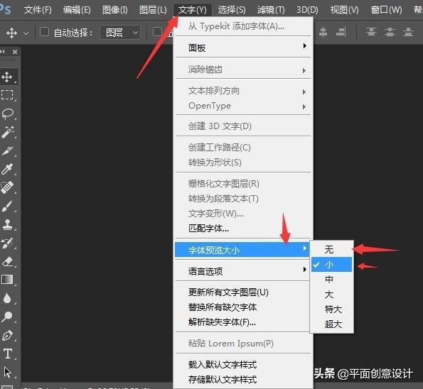 ps卡到一种境界怎么办,ps使用经常卡顿或崩溃