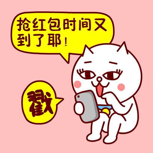 建阳抓诈骗,公安县公安局返还诈骗资金公告