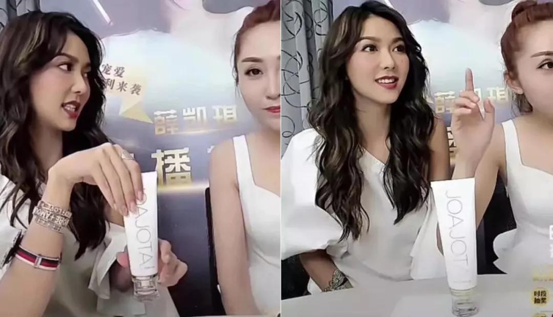韩国超火品牌，明星都在安利，堪比CPB洗面奶！薛凯琪把它作为C位