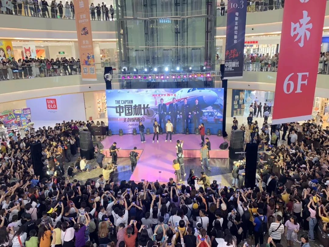 苏宁广场最新消息官方,苏宁国庆广场最新消息